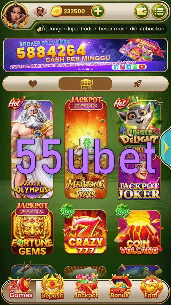 55ubet Masuk